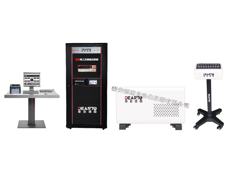 DTZ-02SG Base Metal Thermocouple Wire Automatic Calibration System