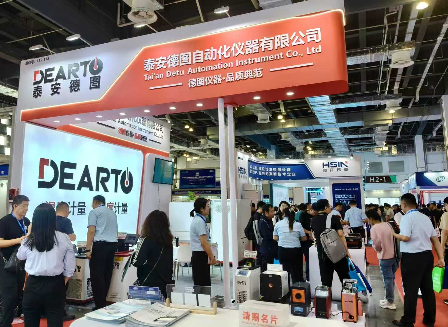 微信图片_20250527161057.jpg