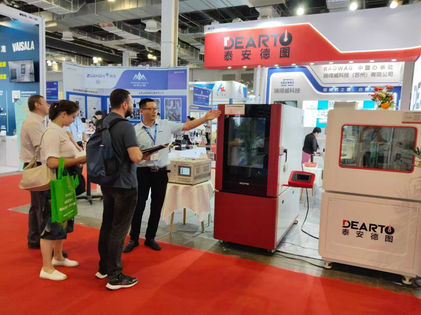 微信图片_20250527161045.jpg