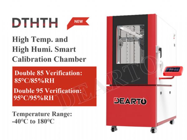 DTHTH  High Temp. and High Humi. Smart Calibration Chamber