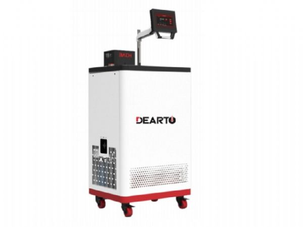 DTS-T Wide-Range Smart Temperature Calibration Bath
