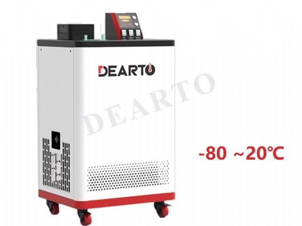 DTS-CHG Ultra-Low Temperature Smart Calibration  Bath