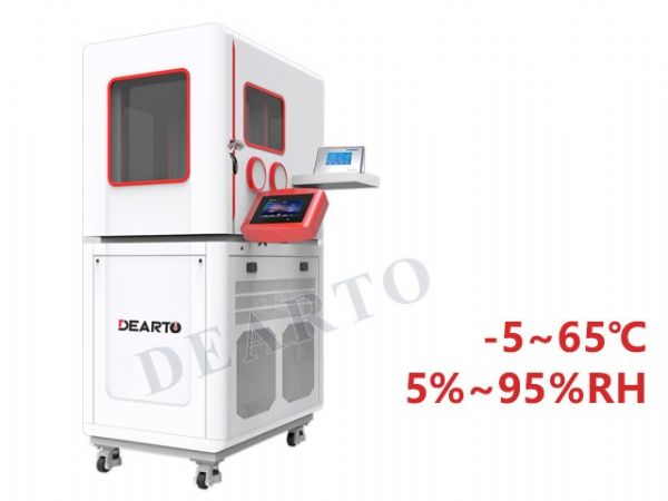 DTLH-15G Standard Smart Temperature and Humidity Calibration Chamber（-5℃~65℃)