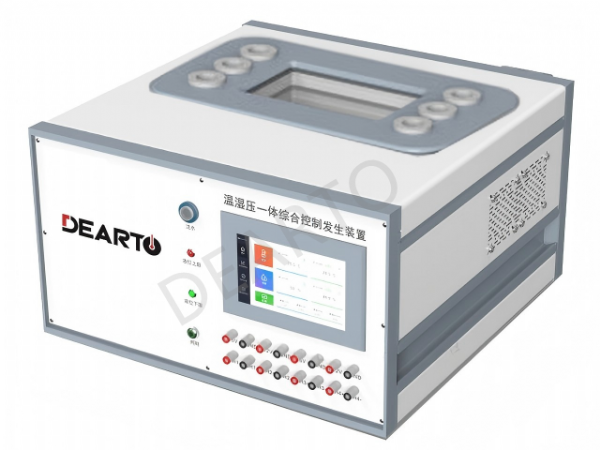 TADT-atm Temperature, humidity and pressure integrated control generator