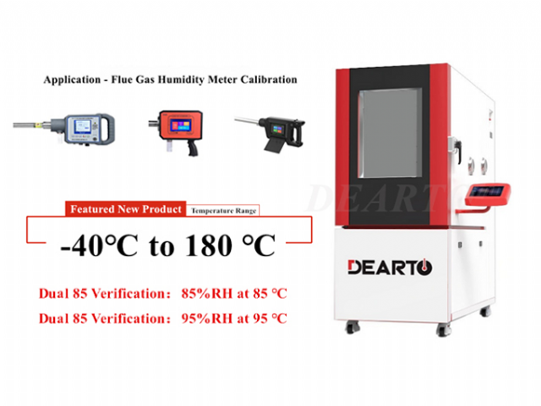 DTHTH-1G Flue Gas Temperature and Humidity Calibration Chamber