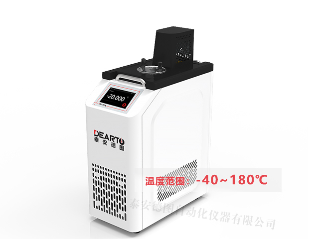 DTS-B型 超便携智能低温恒温槽