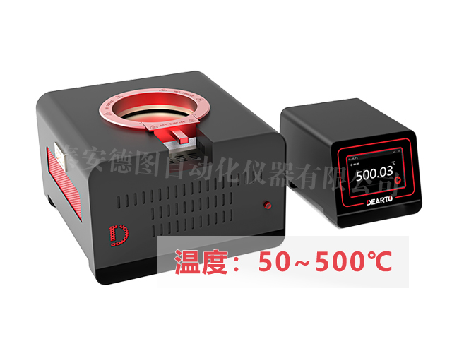 DTZ-450BC型 表面温度计校准系统（50℃-500℃）