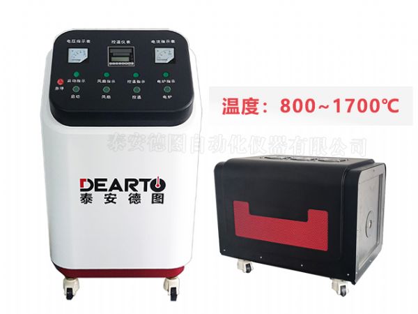 DTL-H1700型 高温热电偶检定炉