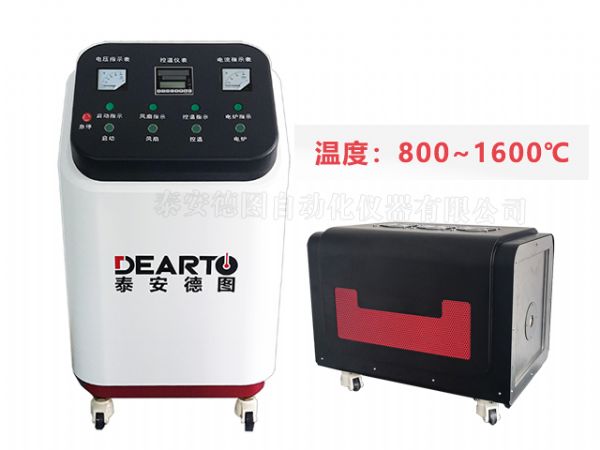 DTL-H1600型 高温热电偶检定炉