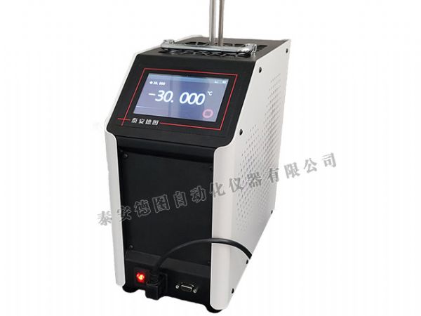 DTG-150型 低温智能干体炉（-30-150℃）