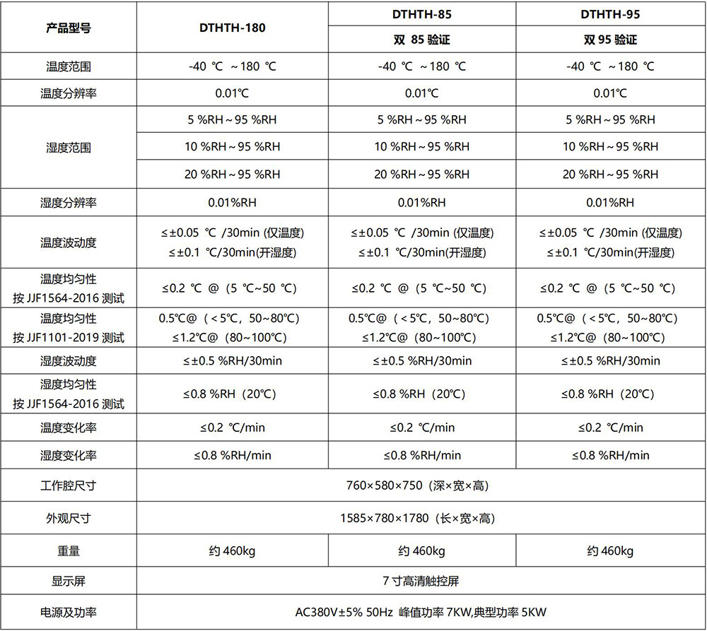 新建 DOCX 文档_01-1000.jpg