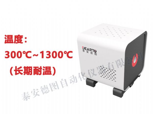 DTL-300 短型 热电偶检定炉