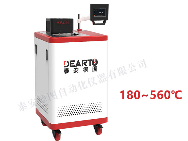 DTW 高温盐槽（180~670℃）