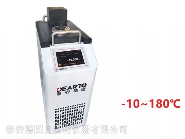 DTS-10B 超便携智能低温槽（-10-180℃）