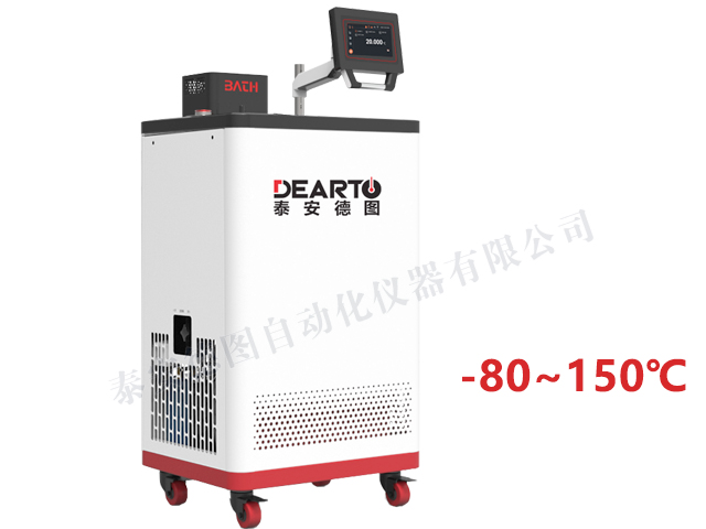 DTS-T 宽温域智能恒温槽(-80~150℃)