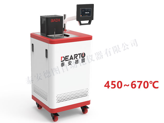 DTW 高温盐槽(450~670℃)