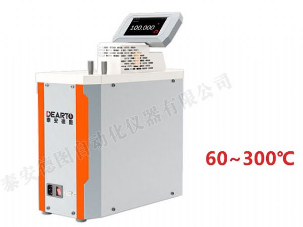 DTS-300B-mt 微型智能油槽（60-300℃）