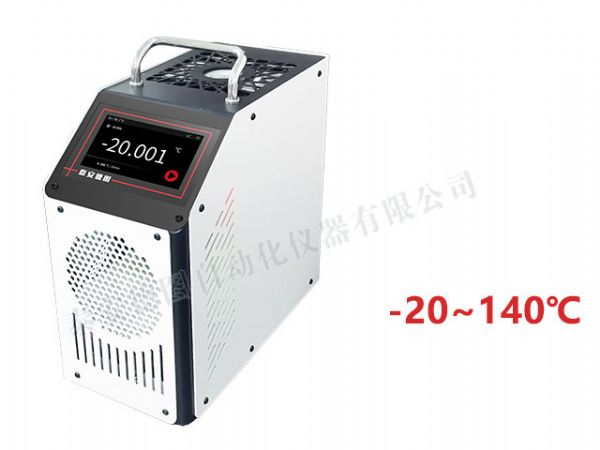 DTG-140 低温智能干体炉（-20-140℃）