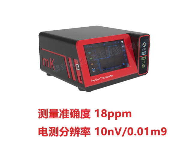 301高精度测温仪.jpg