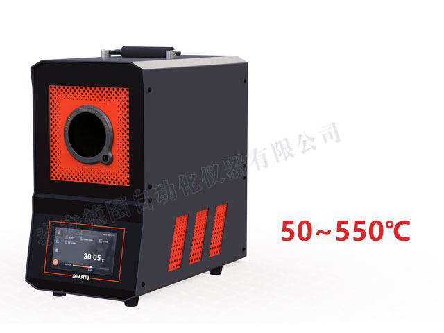 DTM-500B 中温便携式黑体辐射源(50~550℃)