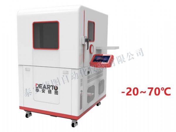 DTWL-20 高精度温度箱（-20-65℃）