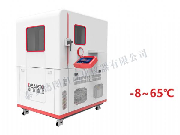 DTWL-08 高精度温度箱（-8-65℃）