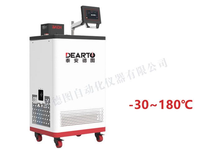 DTS-CT180-30 宽温域智能恒温槽(-30~180℃)