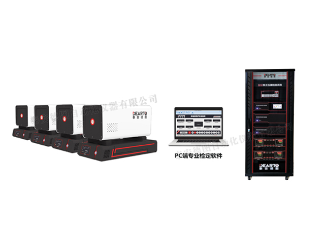 640480-标准偶群炉检定系统.jpg
