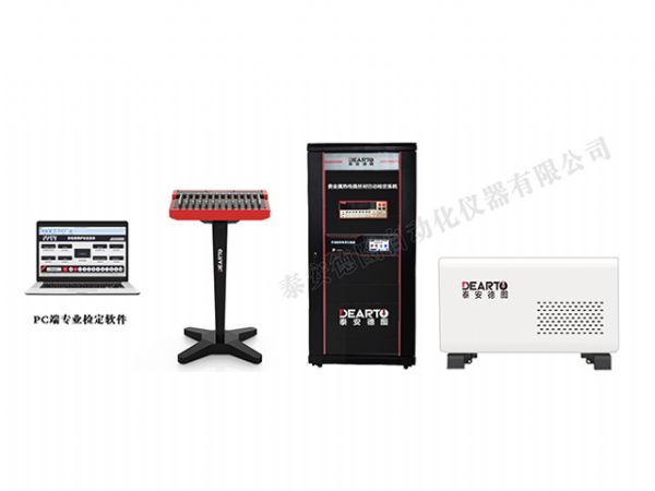 DTZ-01A 标准偶热电偶检定系统
