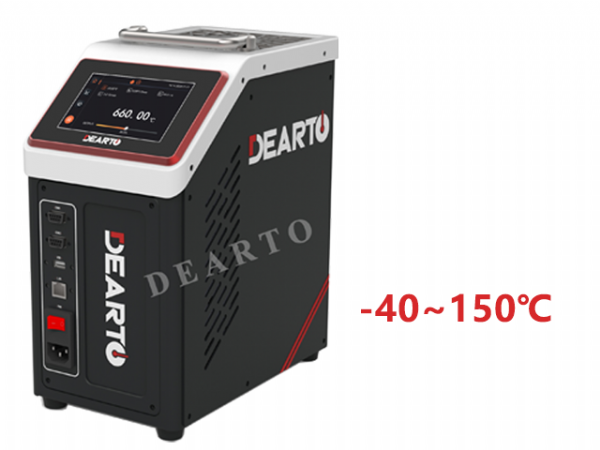 DTG-U40 超低温智 能干体炉（-40℃-150℃）