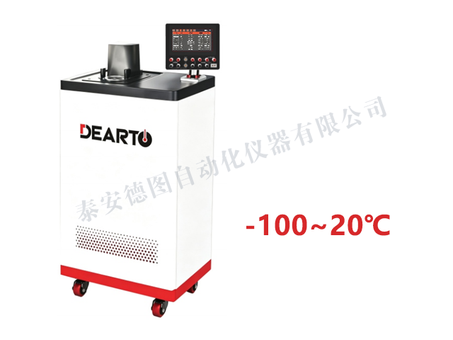 超低温 微型精 密恒温槽（电测版）-100-20.png