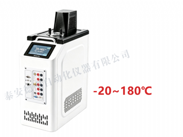 DTS-MU20B 超便携智 能恒温槽（电测版）