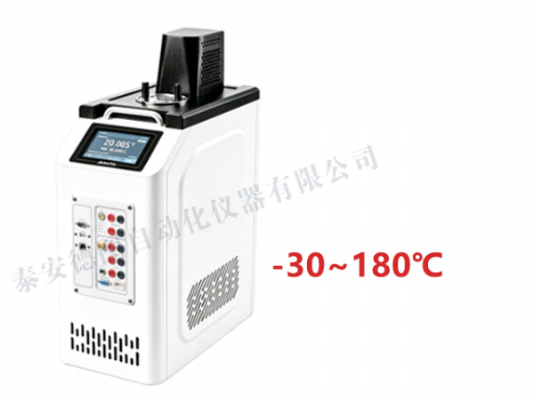 DTS-MU30B 超便携智 能恒温槽（电测版）