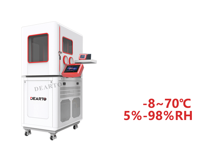 智 能温湿度检定箱-8-70.png