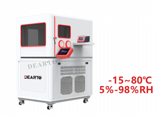 DTLH-215B 智 能温湿度标准箱（超大尺寸）（-15~80℃）