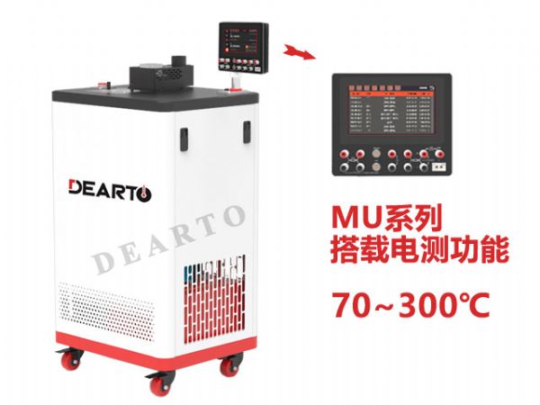 DTS-MU300 智 能精 密恒温油槽（电测版）