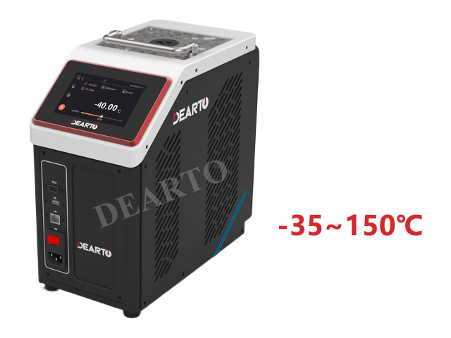 DTG-U35  低温智 能干体炉（-35-150℃）