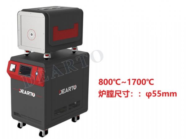 DTL-HAI1700-55 高温热电偶检定炉（炉膛直径55mm）